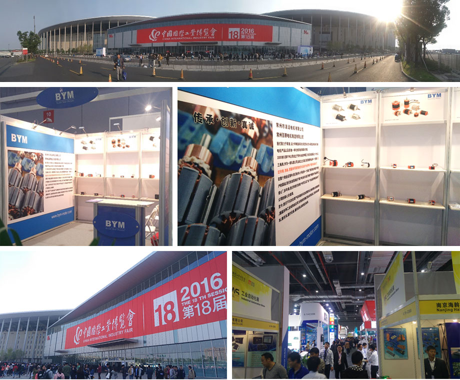 SPS exhibition