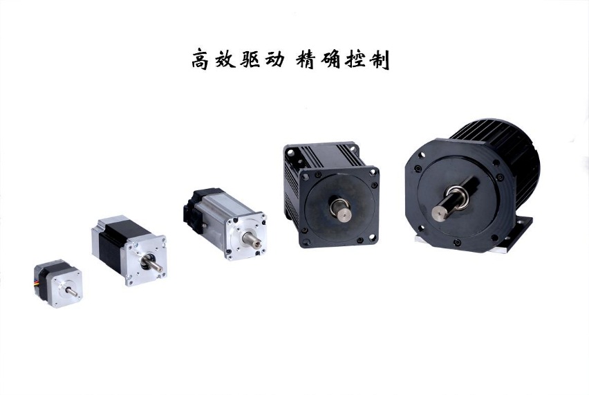 Stepper Motors